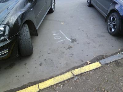 Прикрепленное изображение: 10м-2.JPG